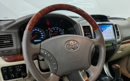 Toyota Land Cruiser Prado 120 рестайлинг, 2005 год, 2 000 000 рублей, 14 фотография