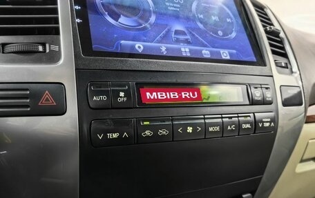 Toyota Land Cruiser Prado 120 рестайлинг, 2005 год, 2 000 000 рублей, 22 фотография