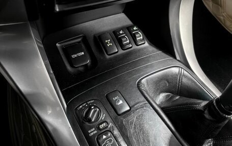 Toyota Land Cruiser Prado 120 рестайлинг, 2005 год, 2 000 000 рублей, 23 фотография