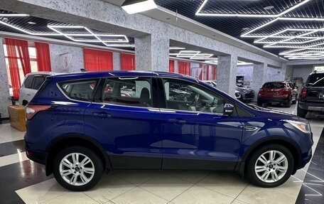 Ford Kuga III, 2016 год, 1 885 000 рублей, 4 фотография