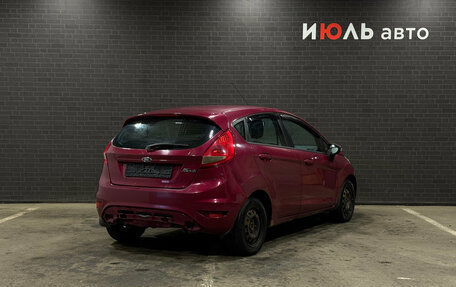 Ford Fiesta, 2008 год, 400 000 рублей, 2 фотография