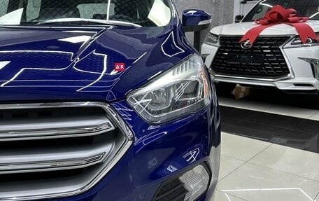 Ford Kuga III, 2016 год, 1 885 000 рублей, 8 фотография
