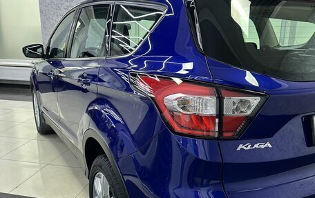 Ford Kuga III, 2016 год, 1 885 000 рублей, 9 фотография