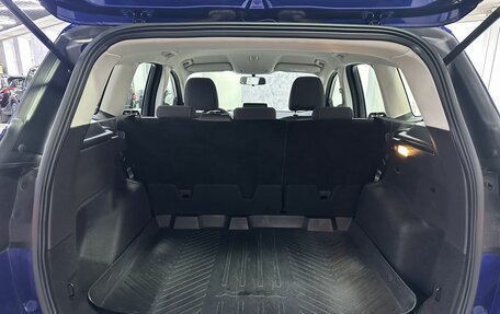 Ford Kuga III, 2016 год, 1 885 000 рублей, 12 фотография