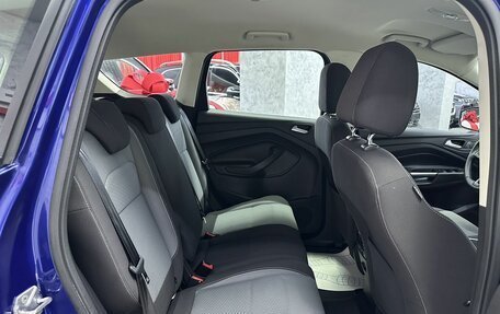 Ford Kuga III, 2016 год, 1 885 000 рублей, 13 фотография