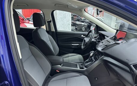 Ford Kuga III, 2016 год, 1 885 000 рублей, 14 фотография