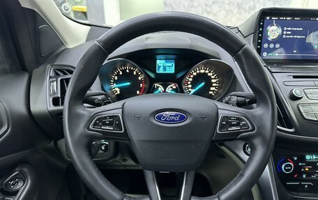 Ford Kuga III, 2016 год, 1 885 000 рублей, 15 фотография