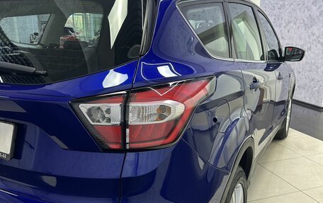 Ford Kuga III, 2016 год, 1 885 000 рублей, 10 фотография
