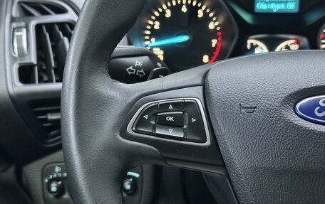 Ford Kuga III, 2016 год, 1 885 000 рублей, 16 фотография