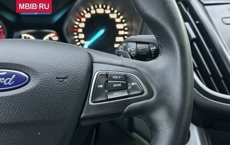 Ford Kuga III, 2016 год, 1 885 000 рублей, 17 фотография