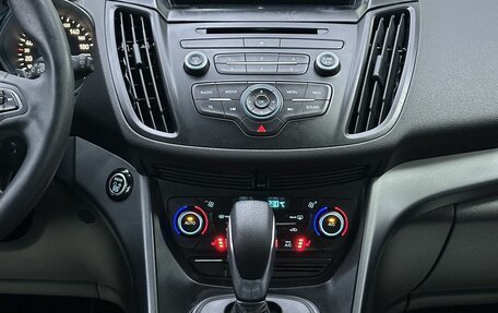 Ford Kuga III, 2016 год, 1 885 000 рублей, 27 фотография