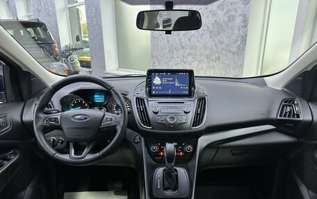 Ford Kuga III, 2016 год, 1 885 000 рублей, 26 фотография