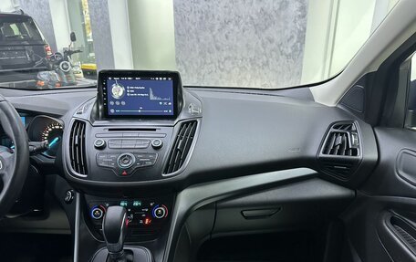 Ford Kuga III, 2016 год, 1 885 000 рублей, 25 фотография