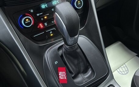 Ford Kuga III, 2016 год, 1 885 000 рублей, 24 фотография