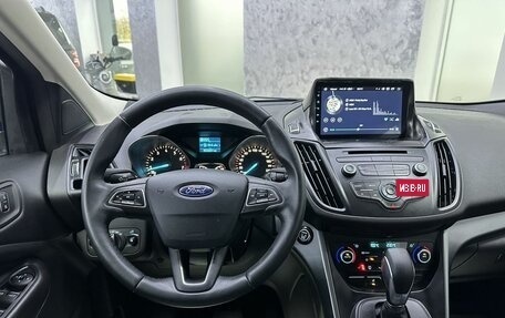 Ford Kuga III, 2016 год, 1 885 000 рублей, 23 фотография
