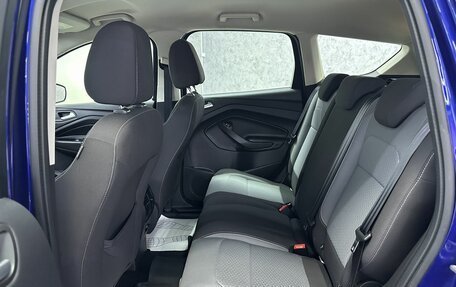 Ford Kuga III, 2016 год, 1 885 000 рублей, 33 фотография