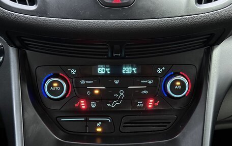 Ford Kuga III, 2016 год, 1 885 000 рублей, 35 фотография