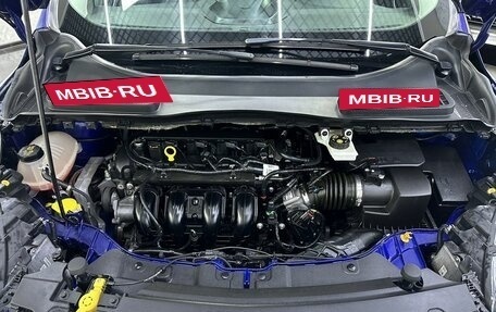 Ford Kuga III, 2016 год, 1 885 000 рублей, 36 фотография
