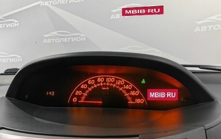 Toyota Vitz, 2010 год, 650 000 рублей, 18 фотография