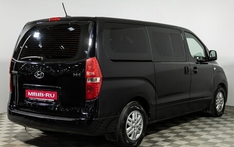 Hyundai H-1 II рестайлинг, 2017 год, 2 250 000 рублей, 5 фотография