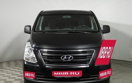 Hyundai H-1 II рестайлинг, 2017 год, 2 250 000 рублей, 2 фотография