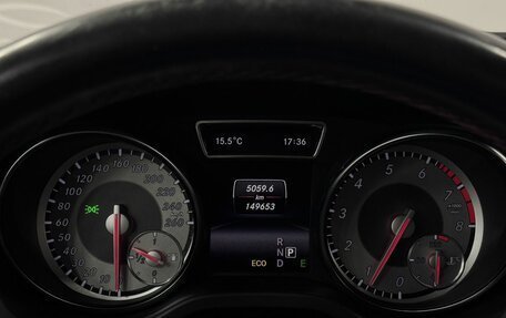 Mercedes-Benz CLA, 2013 год, 1 540 000 рублей, 17 фотография