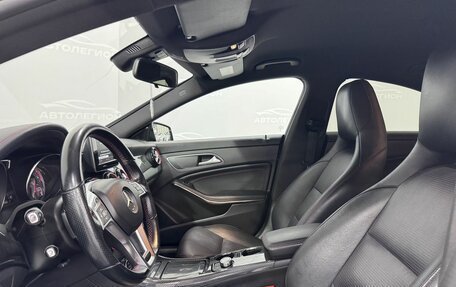 Mercedes-Benz CLA, 2013 год, 1 540 000 рублей, 20 фотография