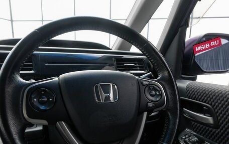Honda Stepwgn IV, 2015 год, 2 365 000 рублей, 13 фотография