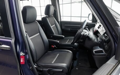 Honda Stepwgn IV, 2015 год, 2 365 000 рублей, 7 фотография