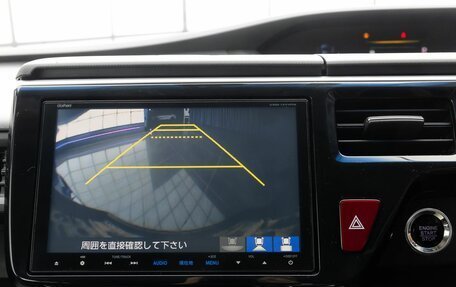 Honda Stepwgn IV, 2015 год, 2 365 000 рублей, 14 фотография