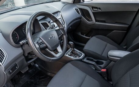 Hyundai Creta I рестайлинг, 2020 год, 1 515 000 рублей, 5 фотография