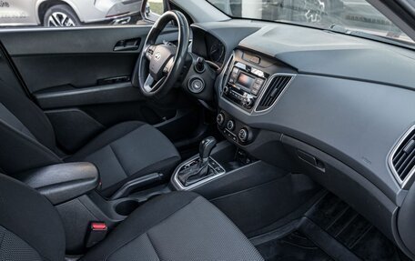 Hyundai Creta I рестайлинг, 2020 год, 1 515 000 рублей, 6 фотография