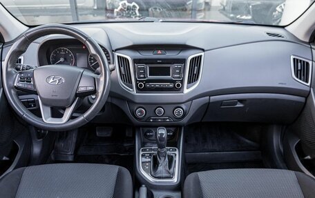 Hyundai Creta I рестайлинг, 2020 год, 1 515 000 рублей, 7 фотография