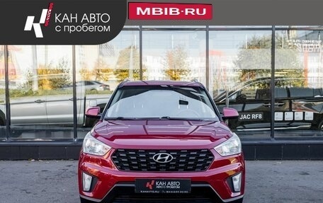 Hyundai Creta I рестайлинг, 2020 год, 1 515 000 рублей, 2 фотография