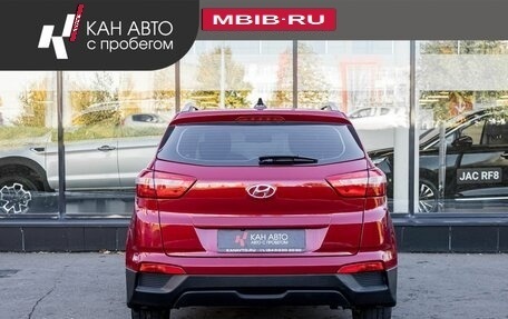 Hyundai Creta I рестайлинг, 2020 год, 1 515 000 рублей, 4 фотография
