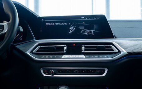 BMW X5, 2020 год, 6 300 000 рублей, 21 фотография