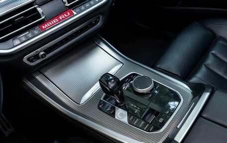BMW X5, 2020 год, 6 300 000 рублей, 22 фотография