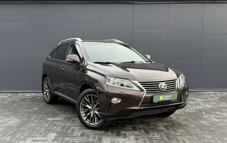 Lexus RX III, 2014 год, 2 390 000 рублей, 5 фотография