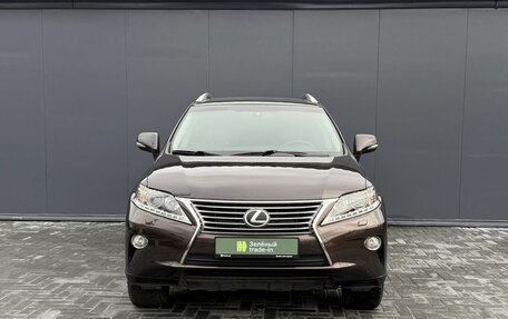 Lexus RX III, 2014 год, 2 390 000 рублей, 3 фотография