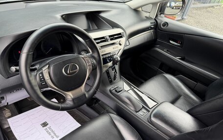 Lexus RX III, 2014 год, 2 390 000 рублей, 8 фотография