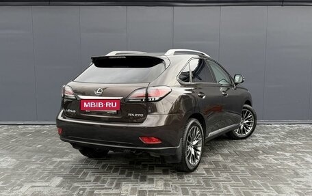 Lexus RX III, 2014 год, 2 390 000 рублей, 2 фотография