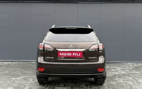 Lexus RX III, 2014 год, 2 390 000 рублей, 4 фотография