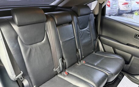 Lexus RX III, 2014 год, 2 390 000 рублей, 12 фотография