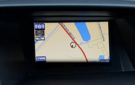 Lexus RX III, 2014 год, 2 390 000 рублей, 15 фотография
