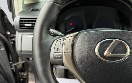 Lexus RX III, 2014 год, 2 390 000 рублей, 21 фотография