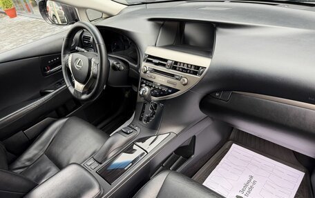Lexus RX III, 2014 год, 2 390 000 рублей, 13 фотография