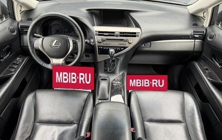 Lexus RX III, 2014 год, 2 390 000 рублей, 10 фотография