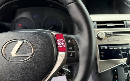 Lexus RX III, 2014 год, 2 390 000 рублей, 22 фотография