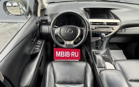 Lexus RX III, 2014 год, 2 390 000 рублей, 11 фотография