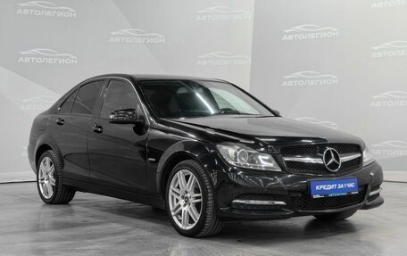 Mercedes-Benz C-Класс, 2011 год, 1 230 000 рублей, 6 фотография